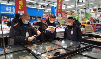 通川區市監局織密“四張網”，全力守護春節日用百貨消費安全